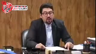 دوربین مخفی : آگهی شغل