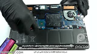 باز کردن باتری لپ تاپ Dell Inspiron 15 7590 به همراه آموزش رایگان