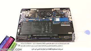 باز کردن باتری لپ تاپ ASUS ZenBook Pro 14 UX480 به همراه آموزش رایگان