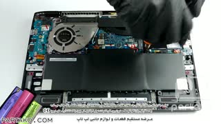 باز کردن باتری لپ تاپ ASUS ZenBook Flip 14 UX463 به همراه آموزش رایگان