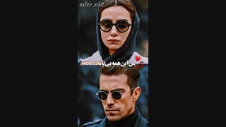 AsFer