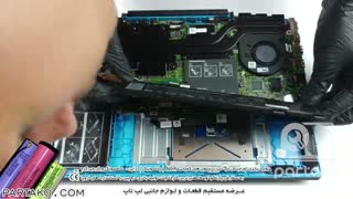 باز کردن باتری لپ تاپ Dell G3 15 3590 به همراه آموزش رایگان