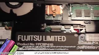 باز کردن باتری لپ تاپ Fujitsu UH554 Ultrabook به همراه آموزش رایگان