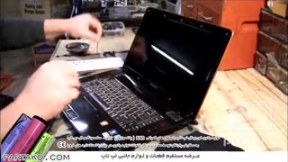 بازکردن لولا وتعویض Laptop Lenovo IdeaPad Y560