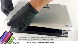 باز کردن باتری لپ تاپ Dell Inspiron 15 3580 به همراه آموزش رایگان
