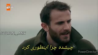 قسمت چهار سریال تو بگو کارادنیز