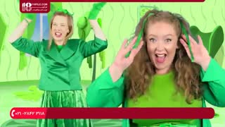 آموزش رنگ ها | bounce patrol color