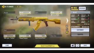 چگونه گان خود را گلد یا اسکین طلایی کنیم؟