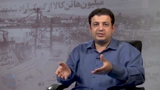 سخنرانی استاد رائفی پور - بررسی تحولات سیاسی اخیر - 28 آبان ماه 1399