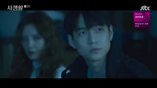 قسمت سیزدهم سریال کره ای زندگی های خصوصی Private Lives  2020 +زیرنویس