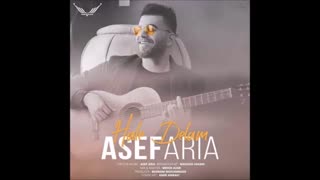 آهنگ آصف آریا حال دلم