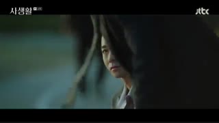 قسمت چهاردهم سریال کرهای زندگی خصوصی Private Lives 2020+زیرنویس فارسی آنلاین با بازی سوهیون عضو گرلزجنریشن