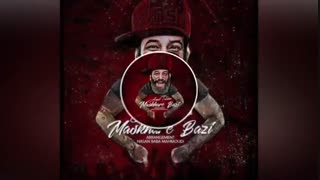 ورژن سانسور شده آهنگ مسخره بازی(امیرتتلو)