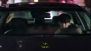 سریال دبلیو قسمت پانزدهم (با بازی لی جونگ سوک) ۲۰۱۶