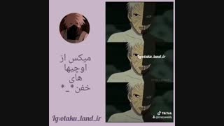 uchiha clan