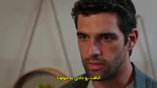 سریال امانت قسمت 53