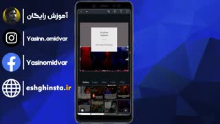 ساخت پست اینستاگرام با برنامه canva (قسمت اول)
