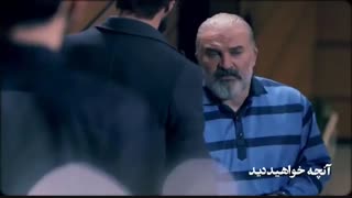 سریال آقازاده قسمت 22 (با لینک مستقیم) | قسمت بیست و دوم سریال آقازاده (کم حجم)