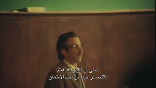 مسلسل دفعة بیروت الحلقة 11 الحادیة عشر HD