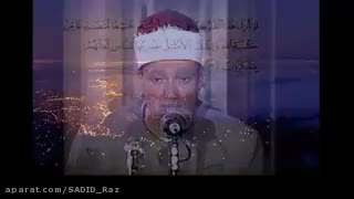 تلاوت  زیبای قرآن