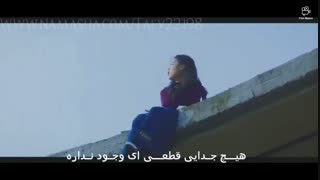 MV اهنگ EIGHT از IU و SUGA+زیرنویس فارسی