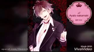 طالع بینی به سبک انیمه