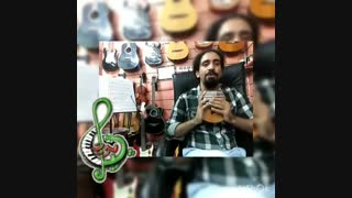 آموزش کالیمبا روز نخست بخش دوم