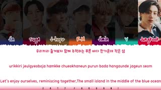 لیریک آهنگ telepathy از بی تی اس