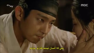 قسمت دهم سریال کره ای دانشمند شبگرد +زیرنویس چسبیده با بازی لی جونگی و چانگمین عضو TVXQ