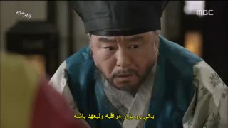 قسمت یازدهم سریال کره ای دانشمند شبگرد +زیرنویس چسبیده با بازی لی جونگی و چانگمین عضو TVXQ