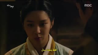 قسمت پانزدهم سریال کره ای دانشمند شبگرد +زیرنویس چسبیده با بازی لی جونگی و چانگمین عضو TVXQ