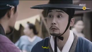 قسمت هفدهم سریال کره ای دانشمند شبگرد +زیرنویس چسبیده با بازی لی جونگی و چانگمین عضو TVXQ