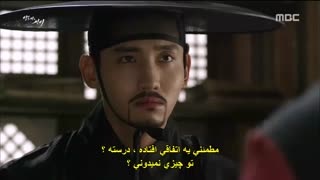 قسمت نوزدهم سریال کره ای دانشمند شبگرد +زیرنویس چسبیده با بازی لی جونگی و چانگمین عضو TVXQ