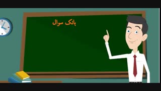 برگزاری لایو رایگان / وبینار رایگان / ویدئو کنفرانس رایگان