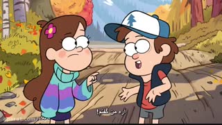 انیمیشن آبشار جاذبه Gravity Falls قسمت ۹ هاردساب فارسی