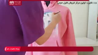 نقاشی روی پارچه | طراحی یونیکرن روی هودی