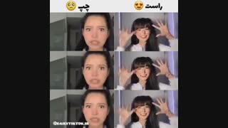 چالش جدید خفن ... چپ یا راست ؟