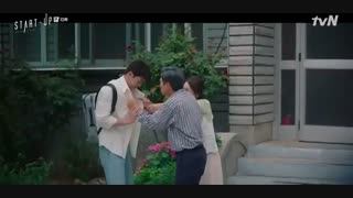 حضور لی بو یونگ در سریال استارت آپ به عنوان بازیگر مهمان(کپ)