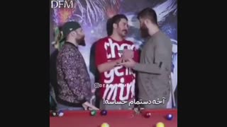 خخخخخخخ لعنت بهت