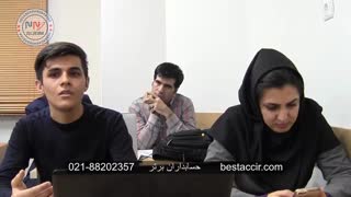 آموزش حسابداری کاربردی یعنی این!!!