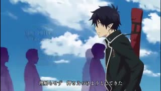 اوپنینگ فصل اول جنگیر آبی