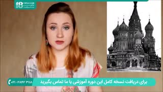 تعریف حالت یا پادژ و 6 حالت اصلی در زبان روسی