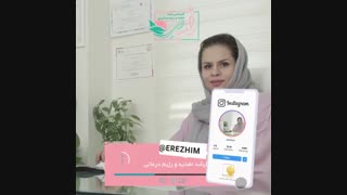 تغذیه در دوران شیردهی
