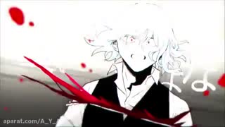 موزیک ویدیو میدوریا و باکوگو