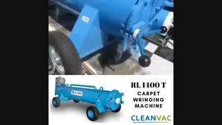 آبگیر لوله ایی اتومات