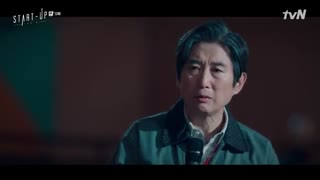 قسمت یازدهم سریال کره ای Start-Up 2020 - با زیرنویس فارسی