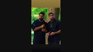 همش عاشق می شن