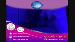 آموزشگاه ماساژ آرامش ایرانیان