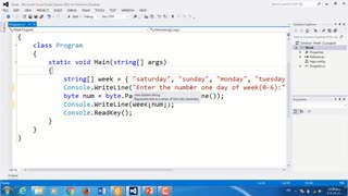 فیلم 30- پودمان دوم - کارگاه 2 - صفحات 85 تا 86 کتاب درسی - توسعه برنامه سازی و پایگاه داده