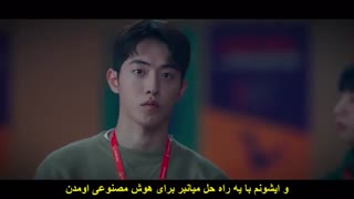 قسمت 11 سریال کره ای استارت آپ *زیرنویس چسبیده* (دانلود با لینک مستقیم) Start-Up 2020